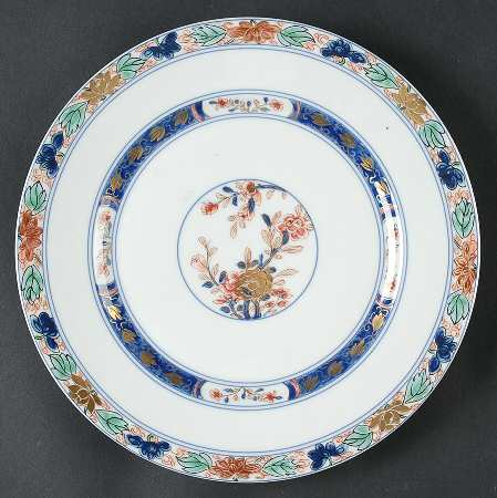 Koutani White Salad Plate 7.5"