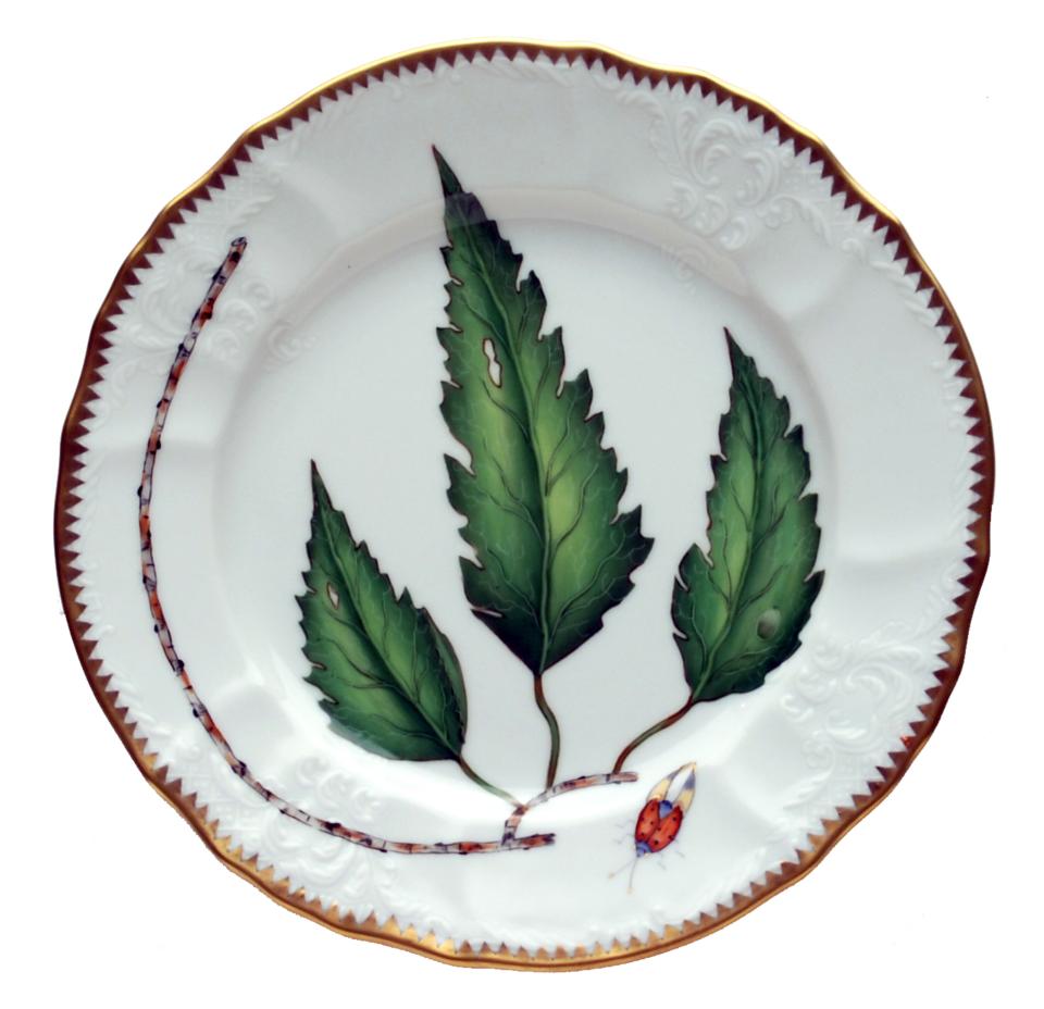 Green Leaf