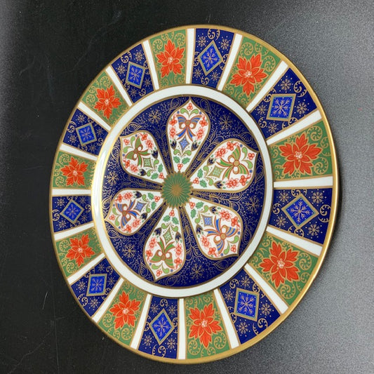 Imari Evening Star Dinner Plate